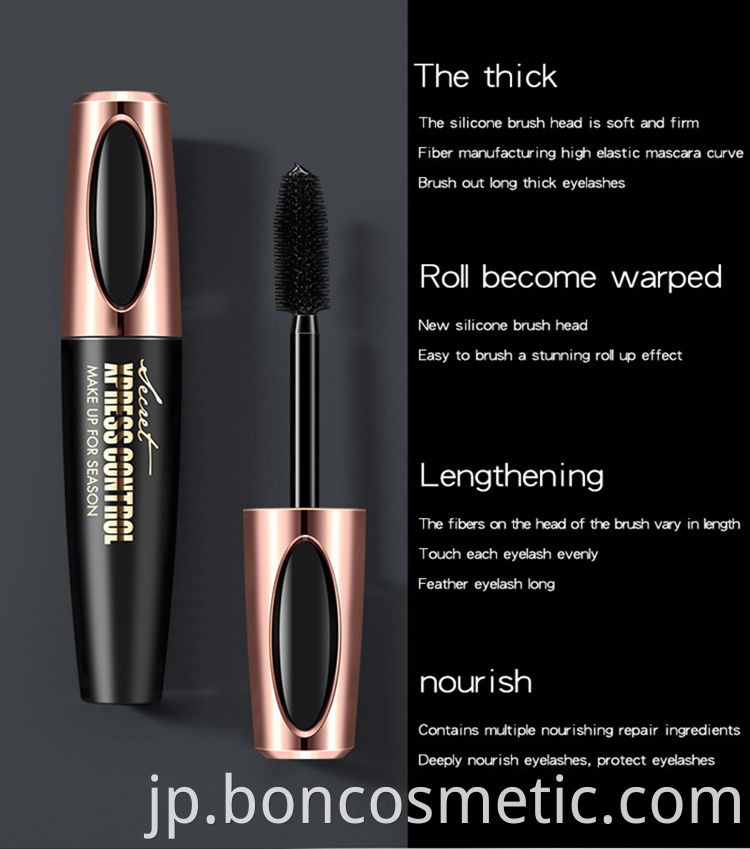 Long Lasting Mascara